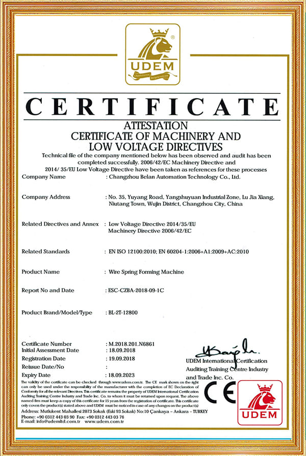 Certificate8